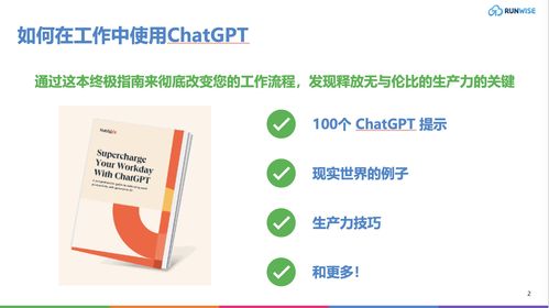 入門指南 營銷中人工智能生成內(nèi)容的主要類型與軟件開發(fā)應(yīng)用